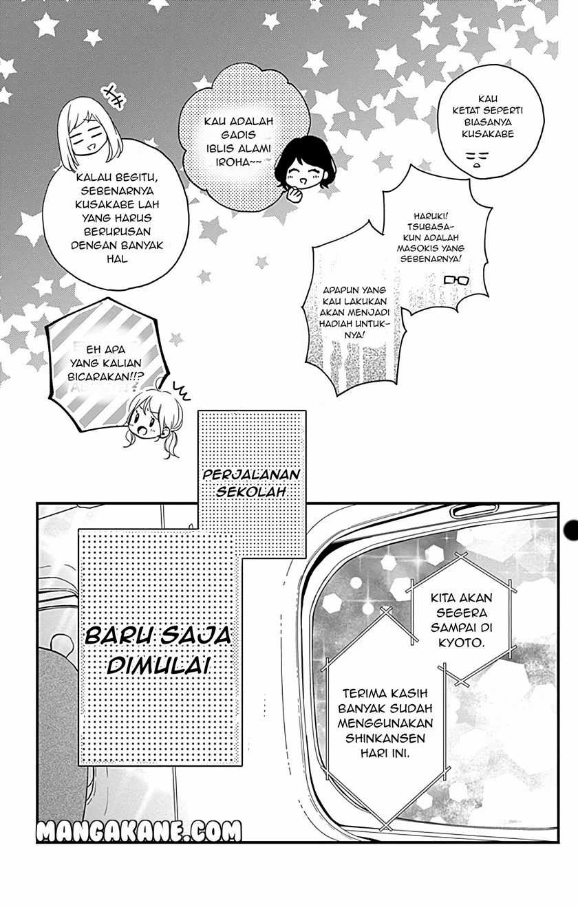 Miniamaru Kareshi Chapter 10 Gambar 17