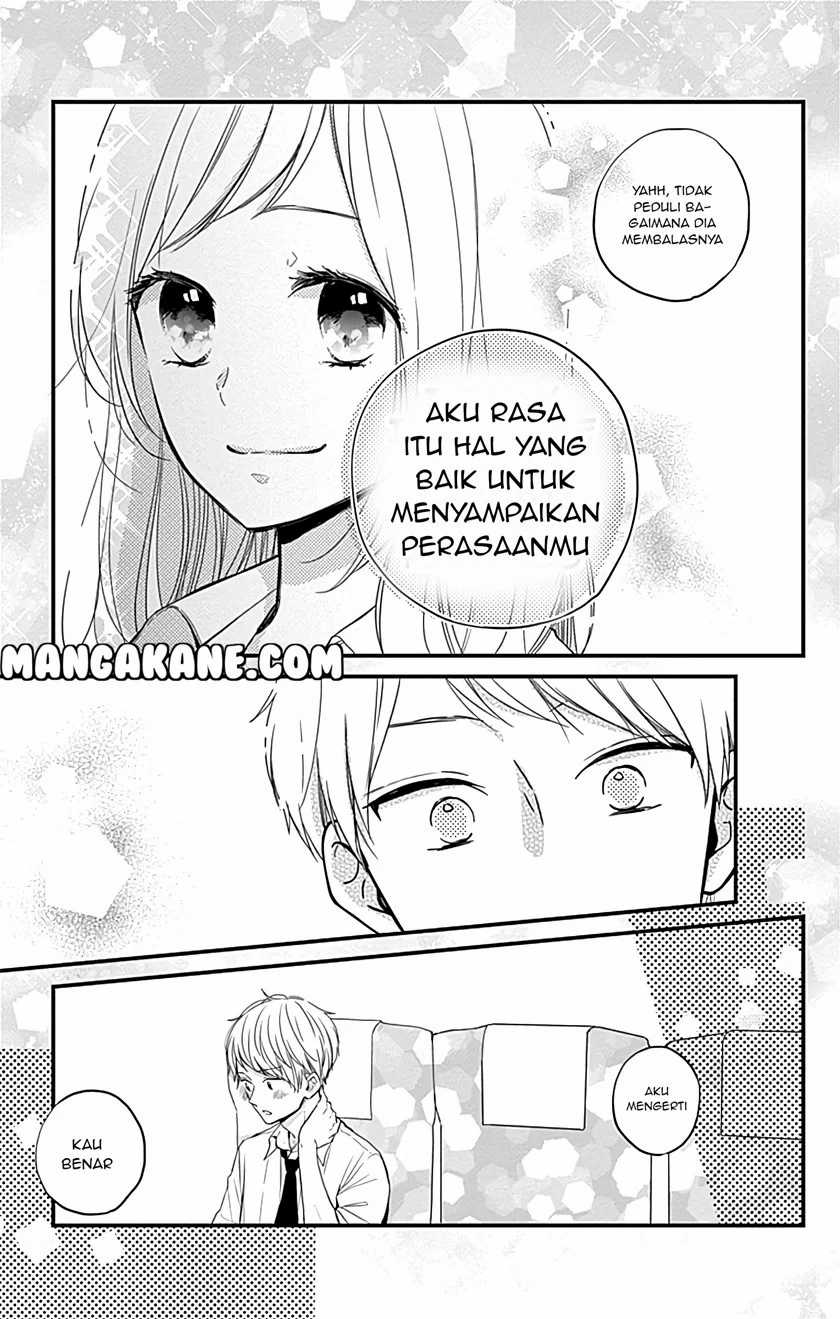 Miniamaru Kareshi Chapter 10 Gambar 5