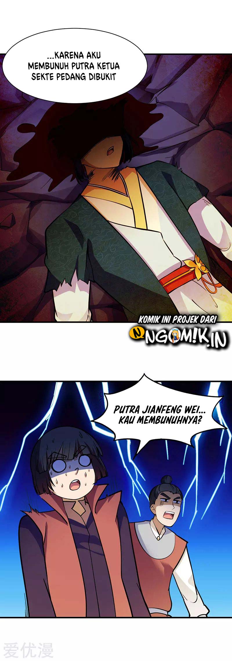 Martial Arts Reigns Chapter 102 Gambar 5