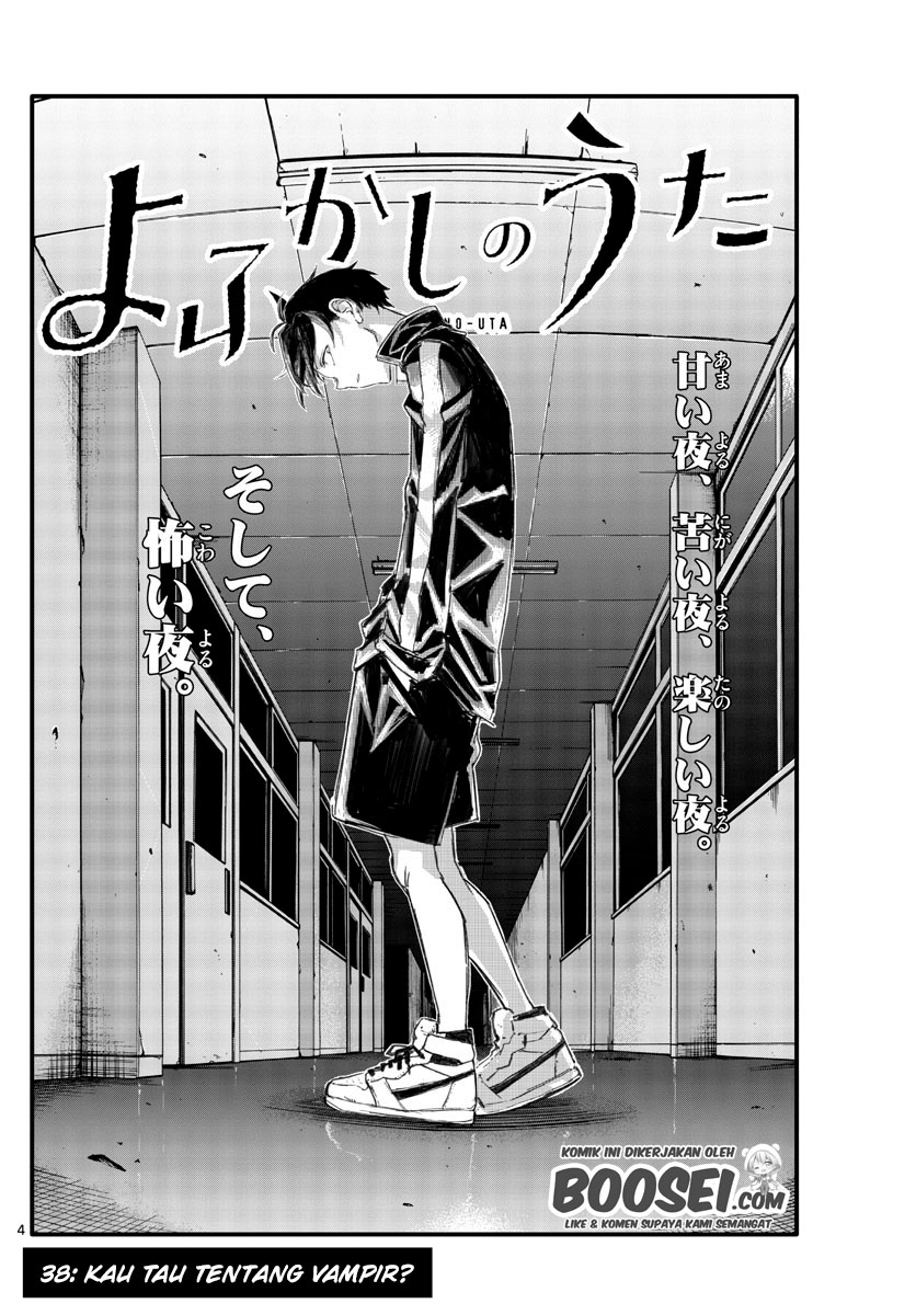 Yofukashi no Uta Chapter 38 Gambar 5