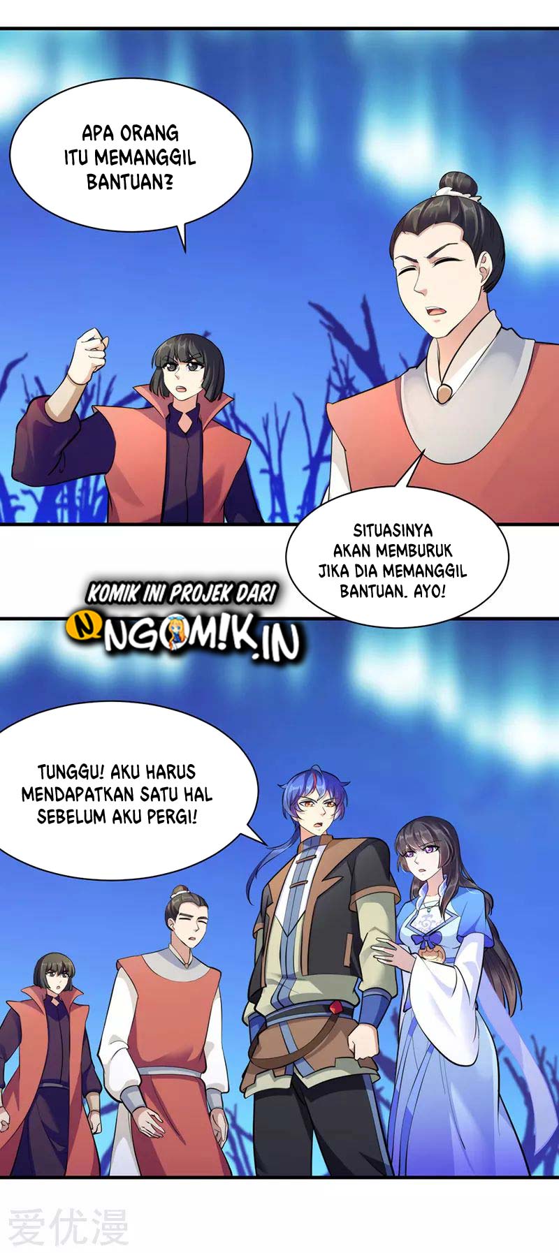 Martial Arts Reigns Chapter 104 Gambar 27