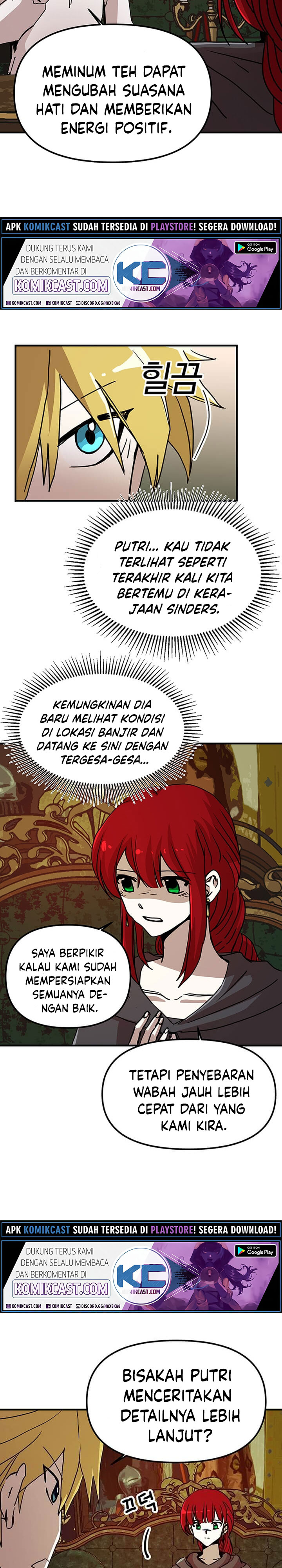 I Am Player Who Suck Alone Chapter 54 Gambar 14