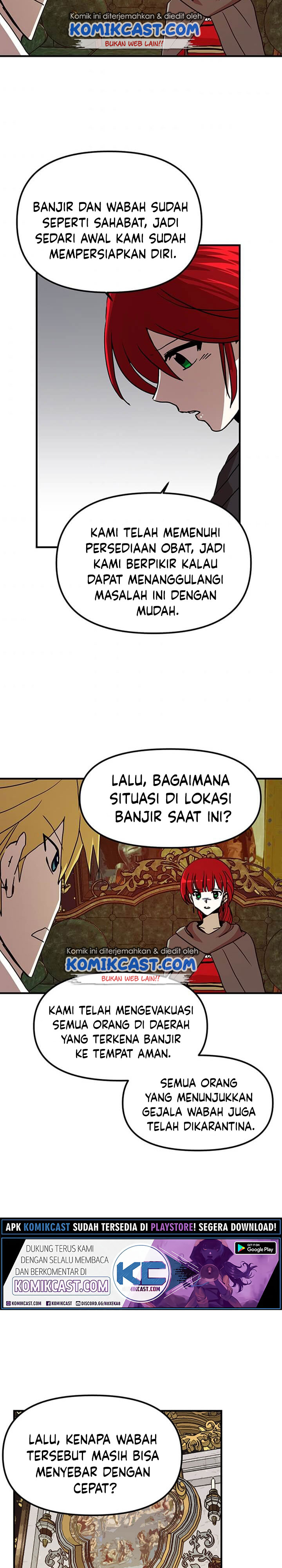 I Am Player Who Suck Alone Chapter 54 Gambar 15