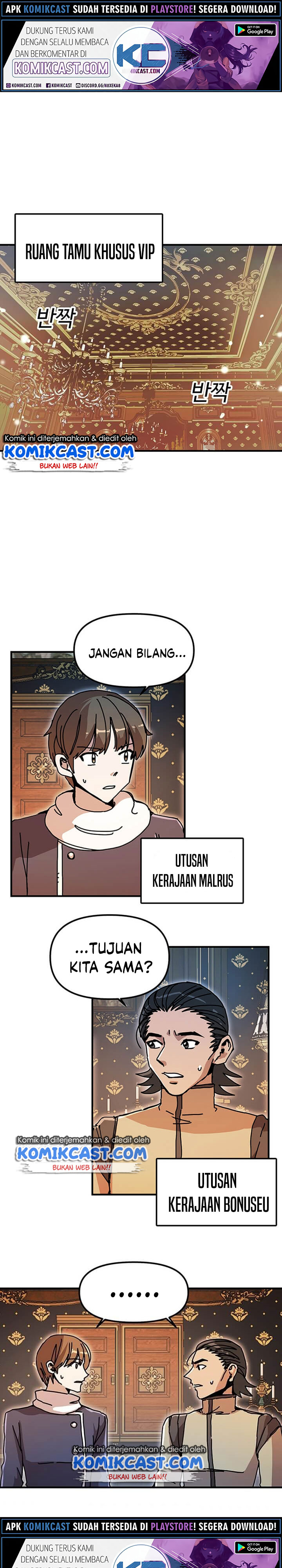 Baca Manhwa I Am Player Who Suck Alone Chapter 54 Gambar 2