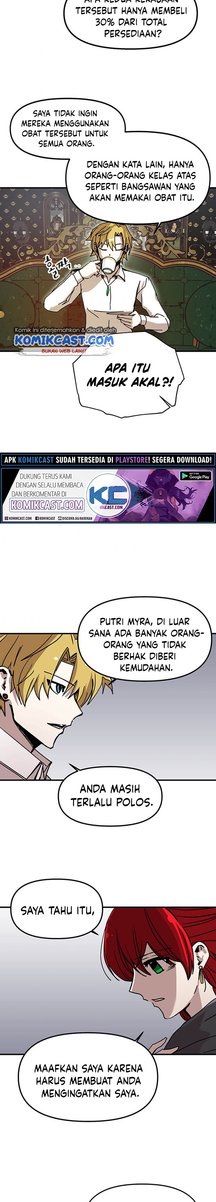 I Am Player Who Suck Alone Chapter 54 Gambar 21