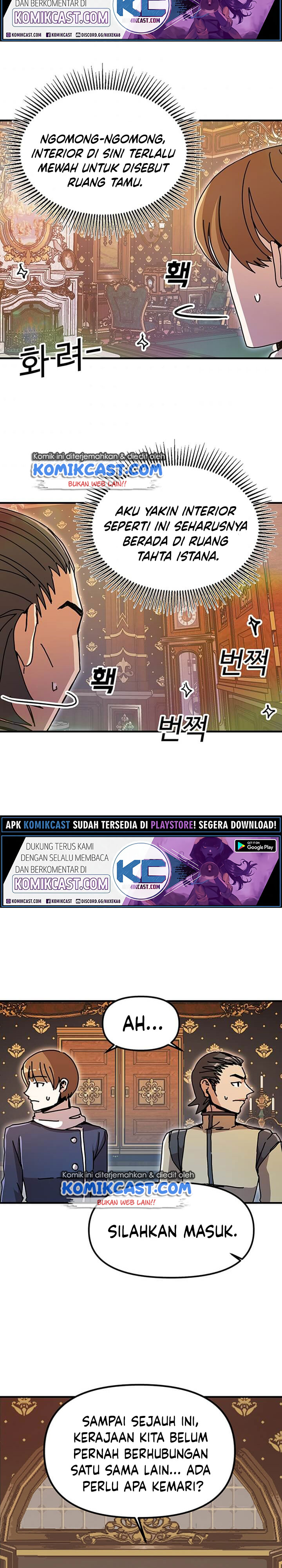I Am Player Who Suck Alone Chapter 54 Gambar 3