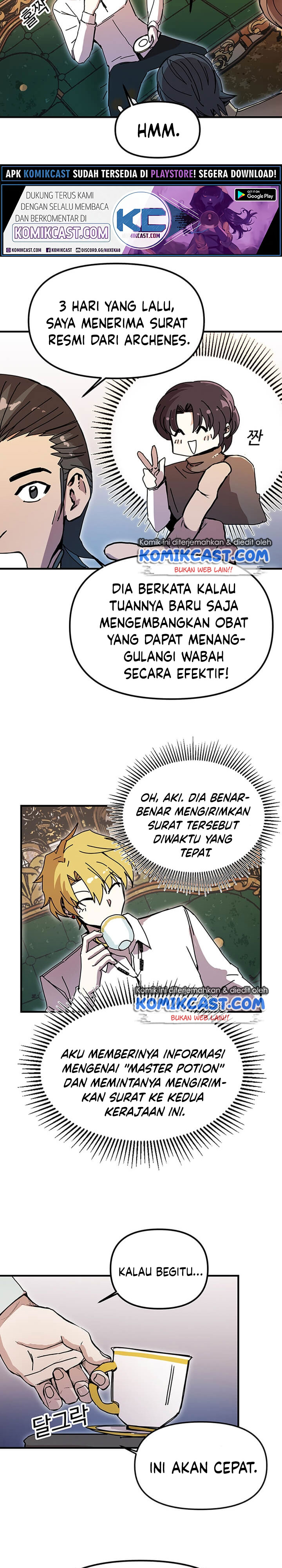 I Am Player Who Suck Alone Chapter 54 Gambar 8