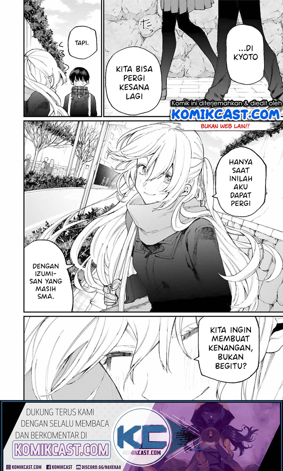 That Girl Is Not Just Cute Chapter 83 Gambar 5