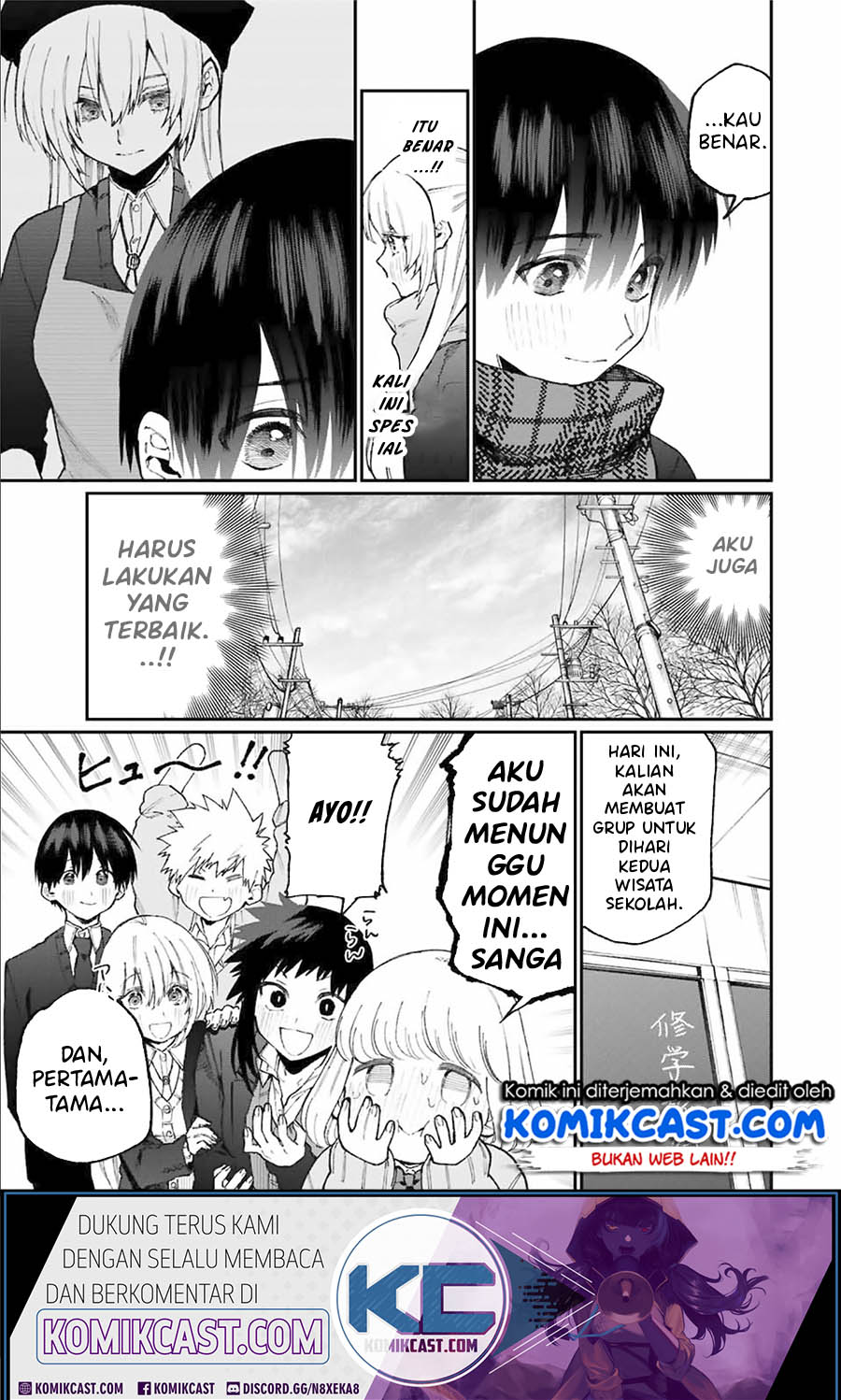 That Girl Is Not Just Cute Chapter 83 Gambar 6