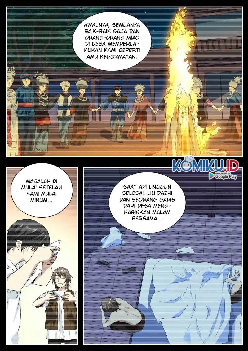 Collecting the Divine Chapter 45 Gambar 13