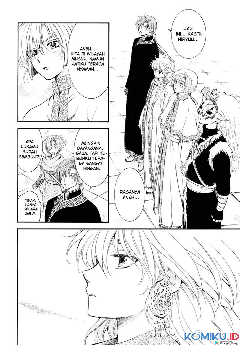 Akatsuki no Yona Chapter 179 Gambar 17