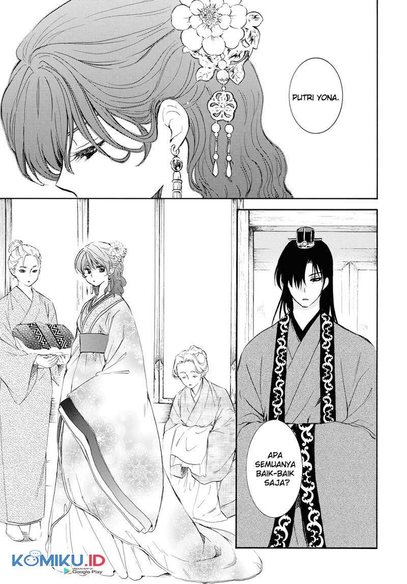 Akatsuki no Yona Chapter 179 Gambar 6