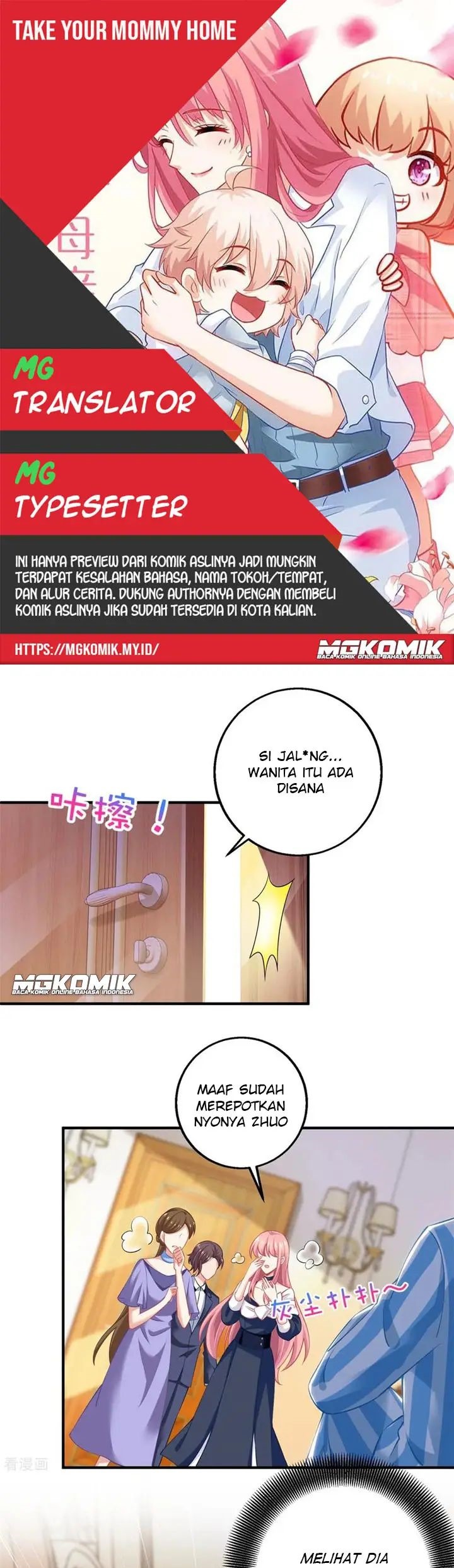 Baca Komik Take Your Mommy Home Chapter 228 Gambar 1