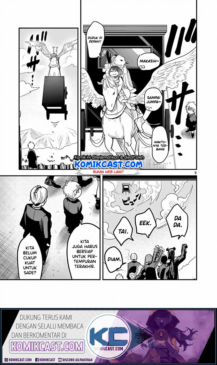 The Duke of Death and his Black Maid Chapter 148 Gambar 10