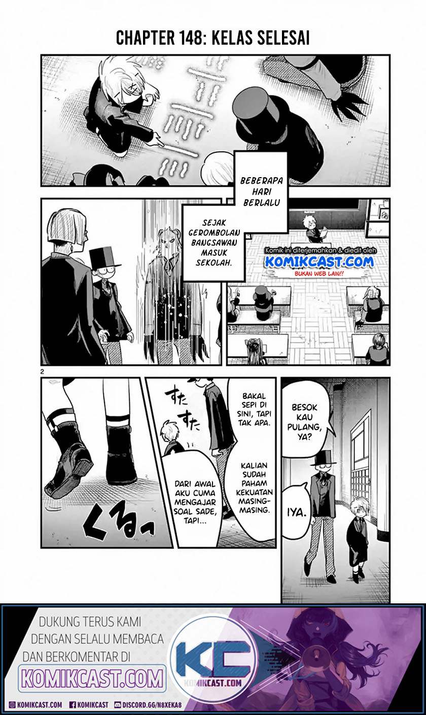 The Duke of Death and his Black Maid Chapter 148 Gambar 3