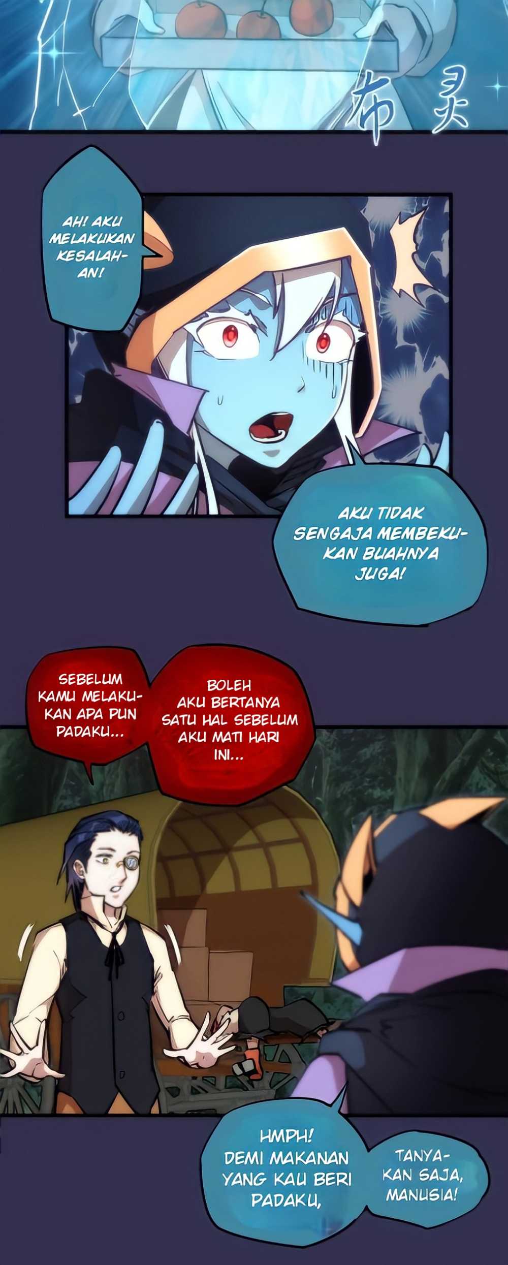 I’m Not The Overlord Chapter 21 Gambar 7