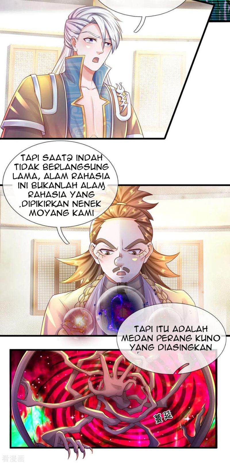 Shura Sword Sovereign Chapter 190 Gambar 11