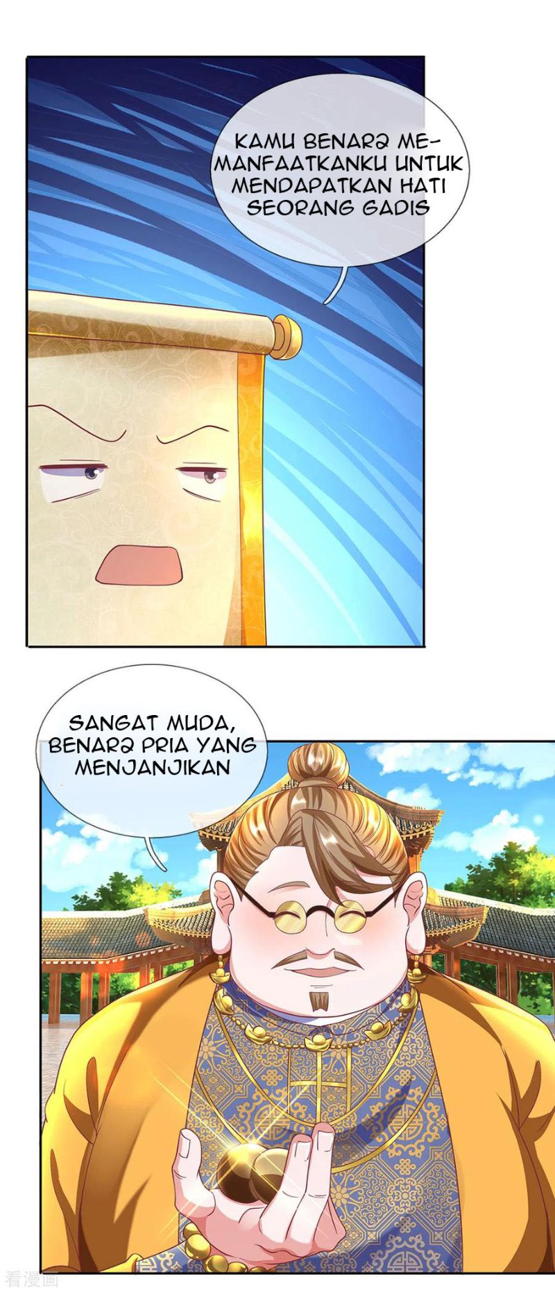 Shura Sword Sovereign Chapter 189 Gambar 8