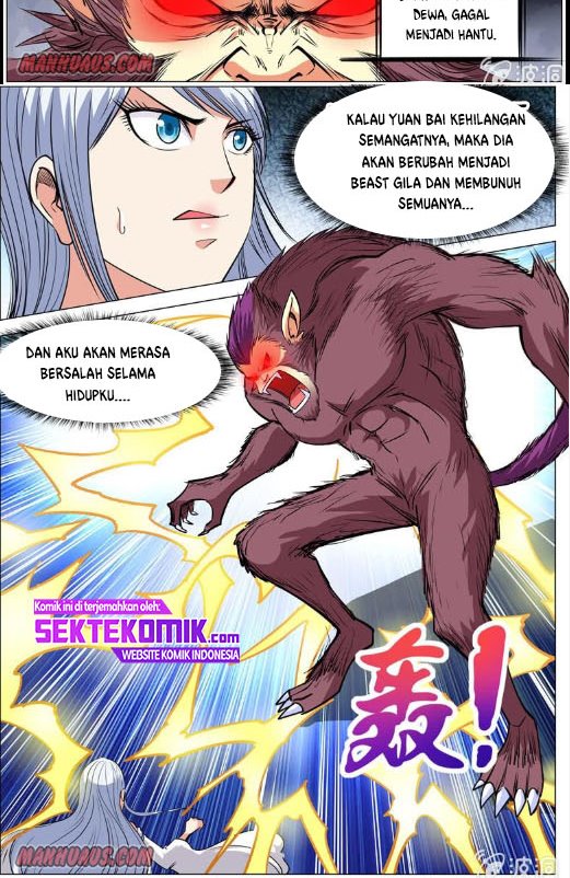 Greatest Sword Immortal Chapter 110 Gambar 10