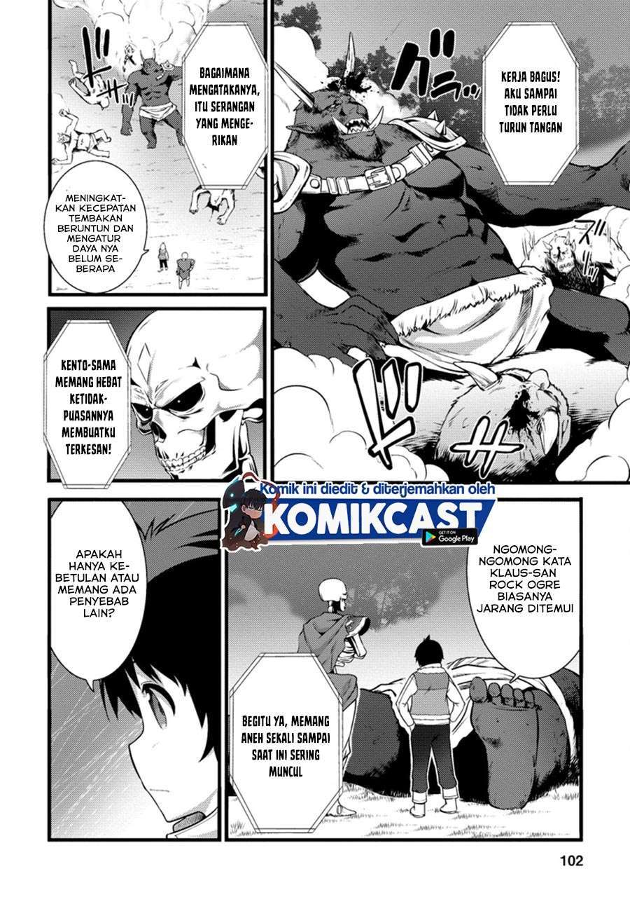 Hazure Hantei kara Hajimatta Cheat Majutsushi Seikatsu Chapter 9.1 Gambar 10