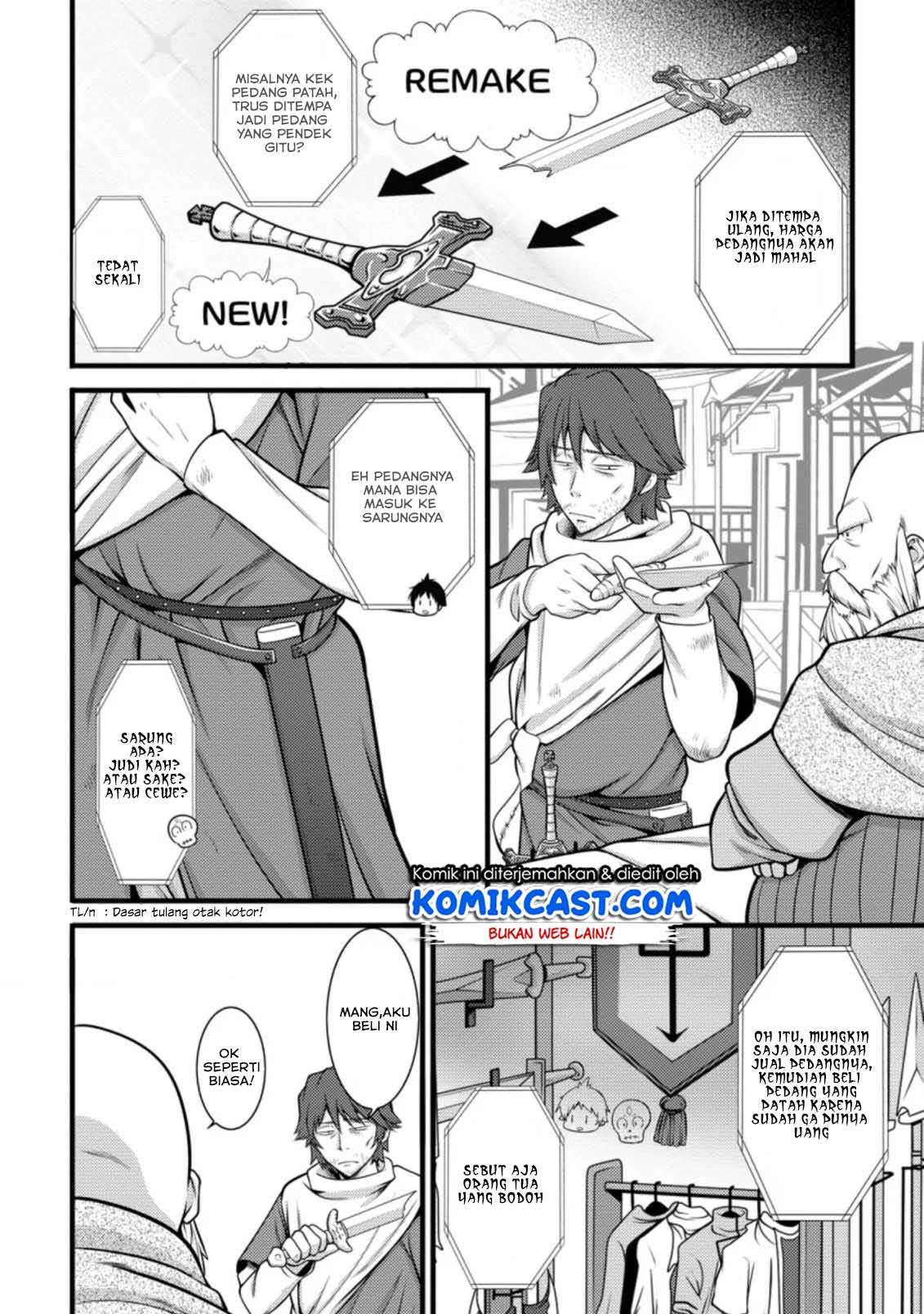 Hazure Hantei kara Hajimatta Cheat Majutsushi Seikatsu Chapter 6.1 Gambar 9