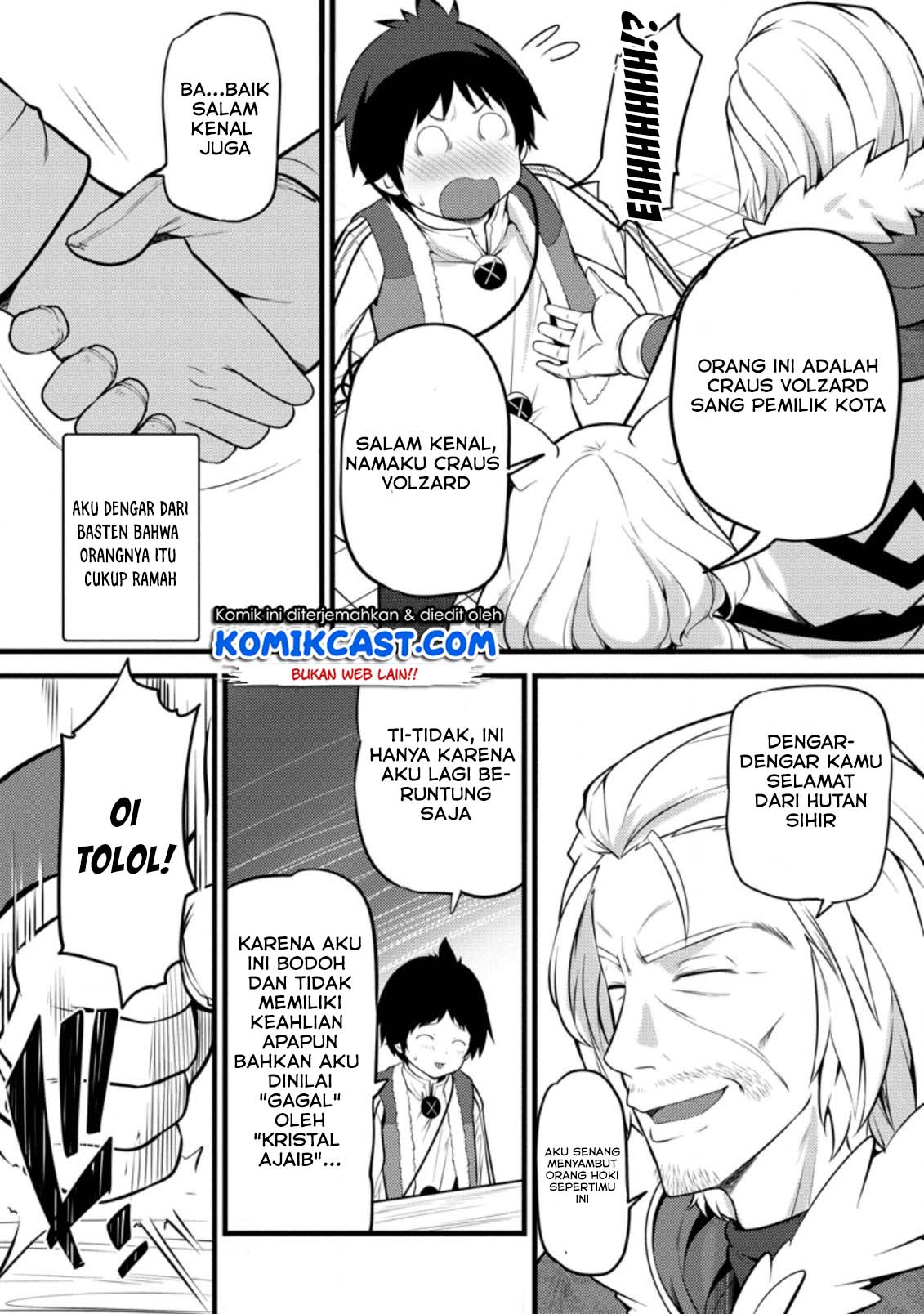 Hazure Hantei kara Hajimatta Cheat Majutsushi Seikatsu Chapter 5 Gambar 7