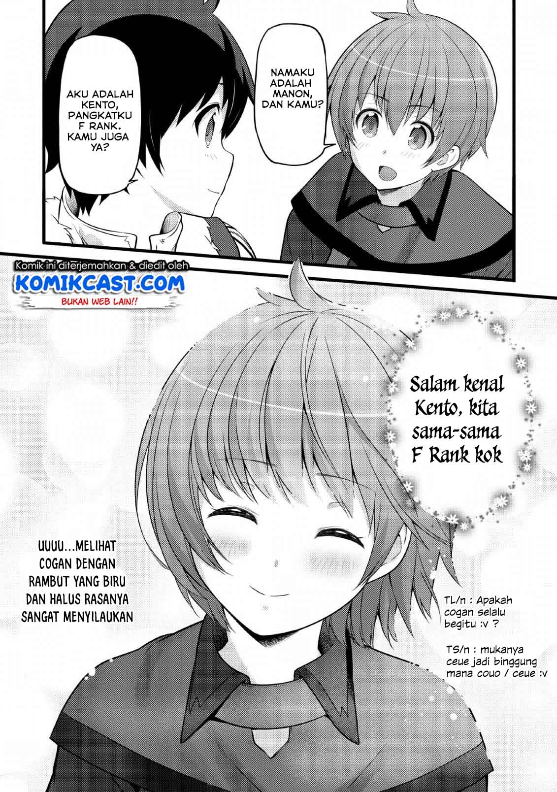 Hazure Hantei kara Hajimatta Cheat Majutsushi Seikatsu Chapter 4 Gambar 8