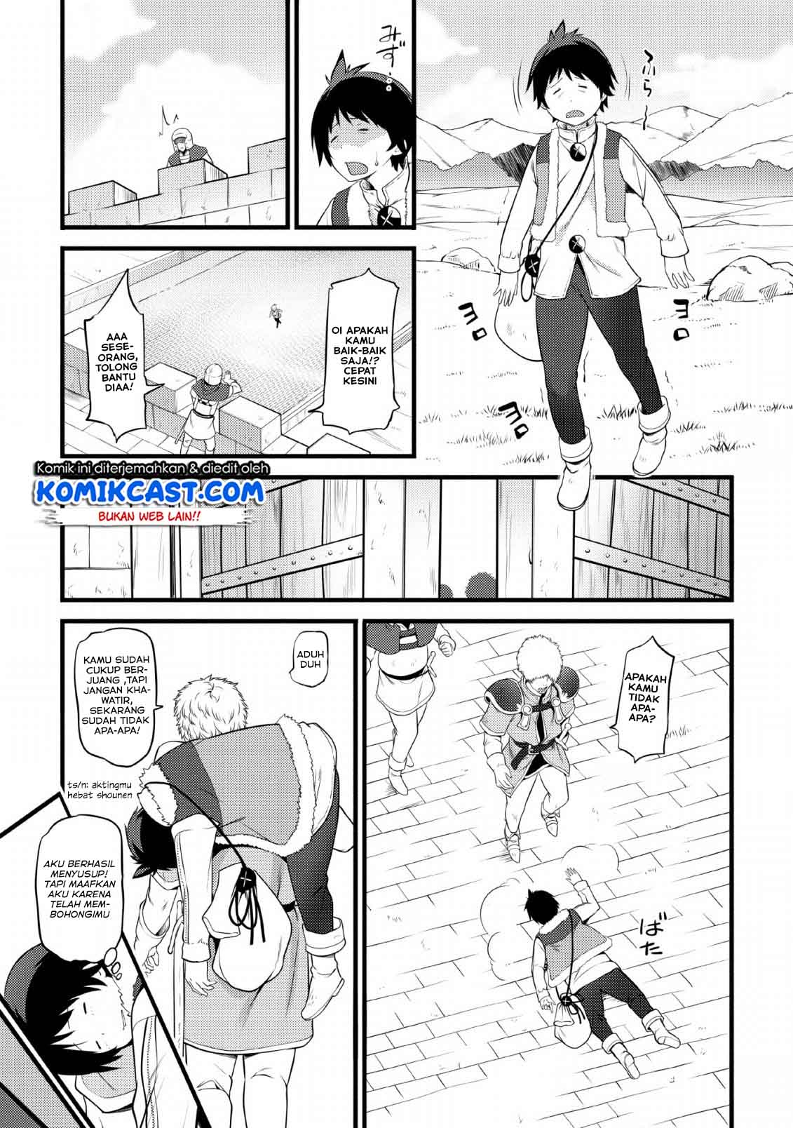 Hazure Hantei kara Hajimatta Cheat Majutsushi Seikatsu Chapter 2 Gambar 28