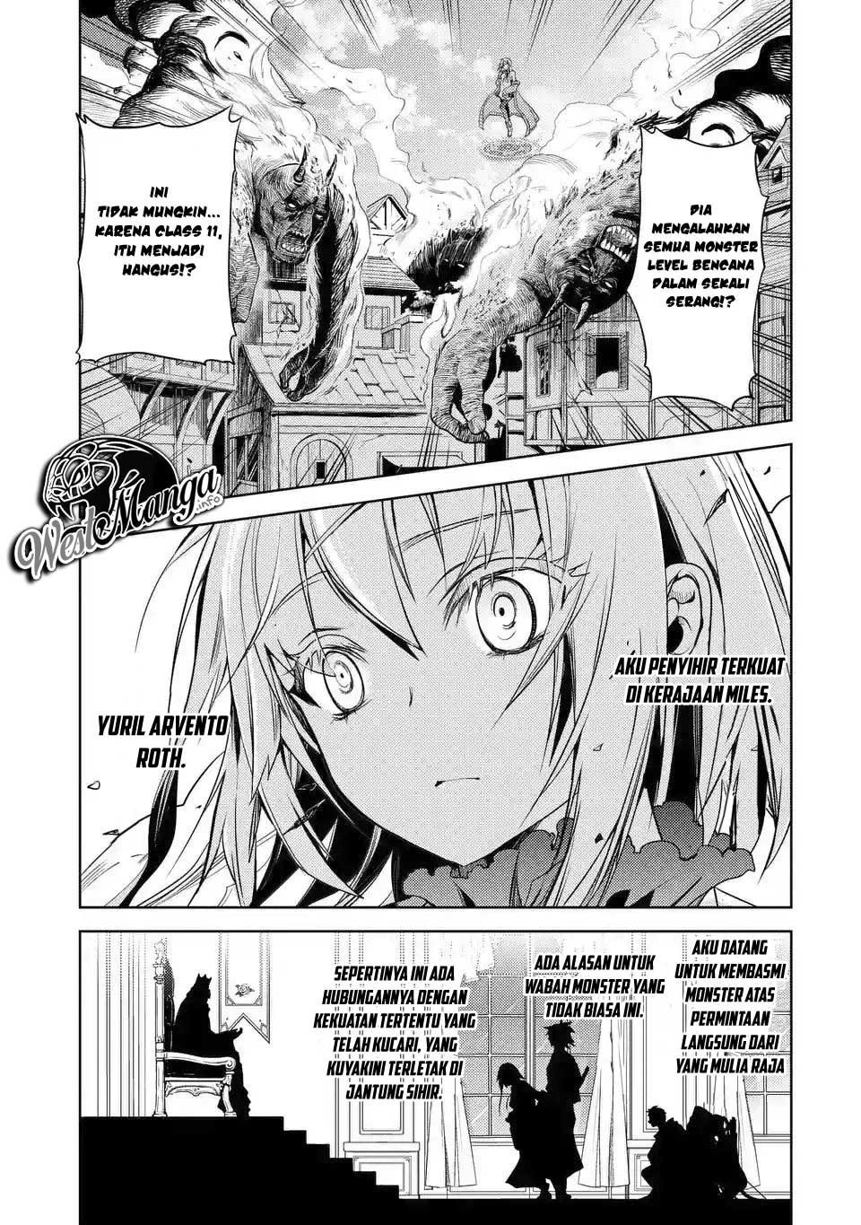 Senmetsumadou no Saikyou Kenja: Musai no Kenja, Madou wo Kiwame Saikyou e Itaru Chapter 2.2 Gambar 6