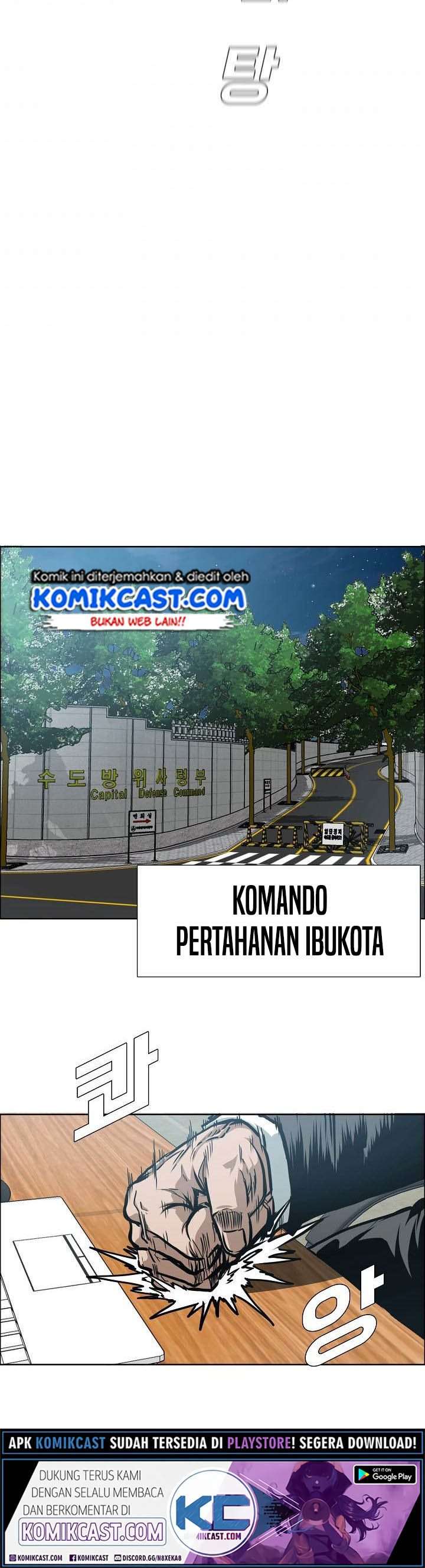 Rooftop Sword Master Chapter 57 Gambar 21