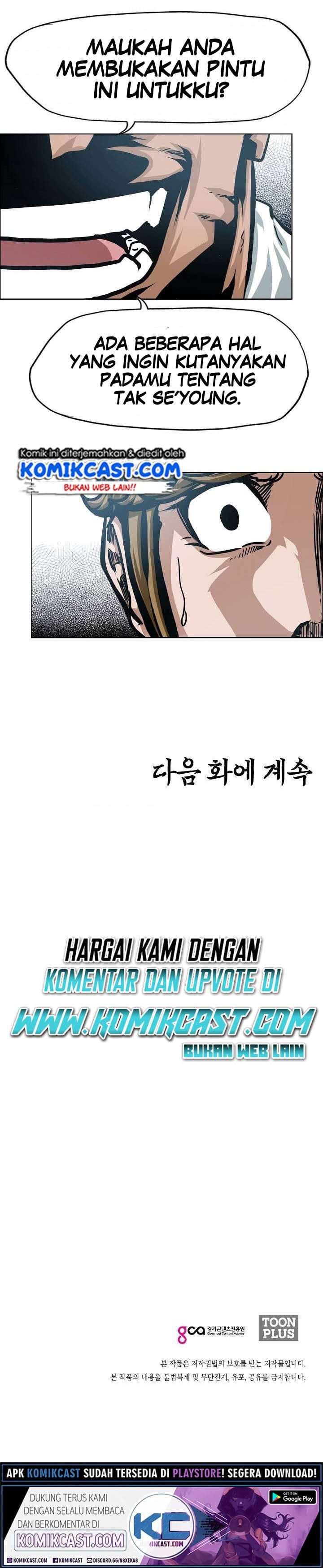 Rooftop Sword Master Chapter 57 Gambar 31