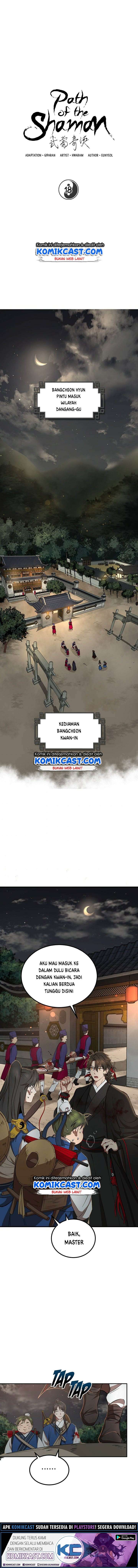 Baca Manhwa Mudang Association Chapter 18 Gambar 2