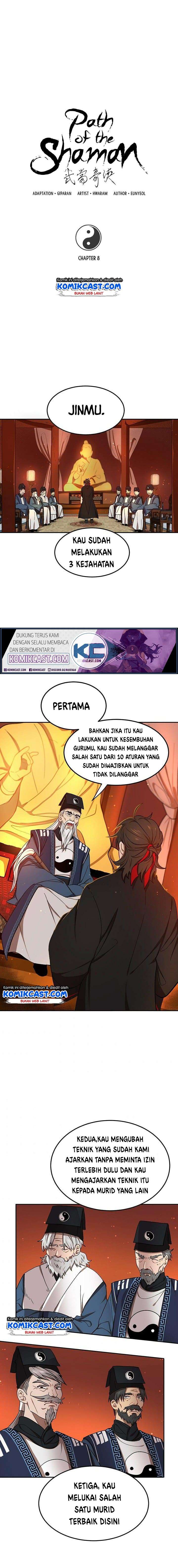 Baca Manhwa Mudang Association Chapter 8 Gambar 2