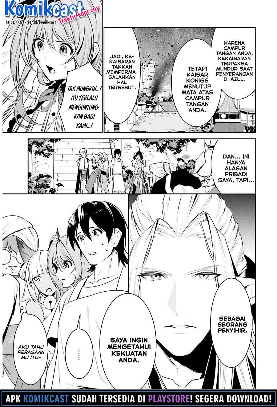 Tenkuu no Shiro o Moratta no de Isekai de Tanoshiku Asobitai Chapter 16 Gambar 12