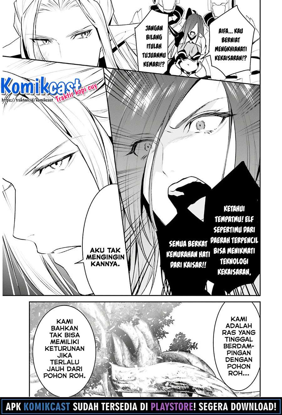 Tenkuu no Shiro o Moratta no de Isekai de Tanoshiku Asobitai Chapter 16 Gambar 28