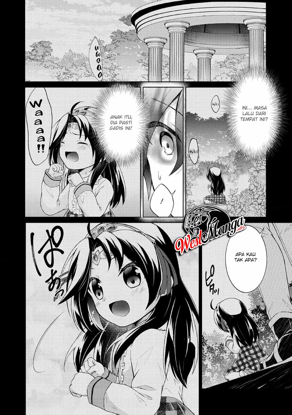 Shingan no Yuusha Chapter 31 Gambar 12