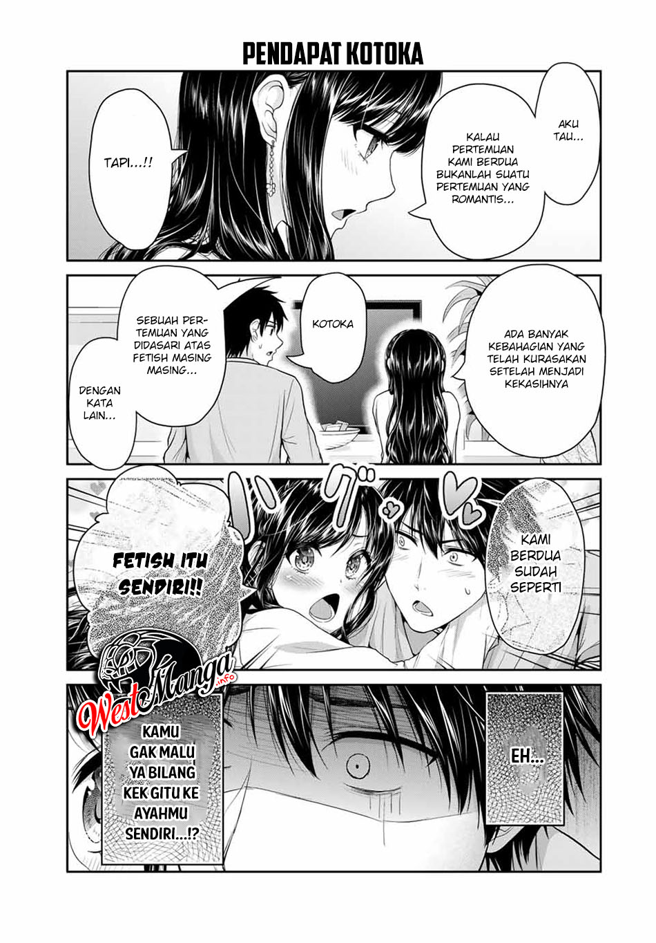 Fechippuru ~ bokura no junsuina koi Chapter 62 Gambar 7