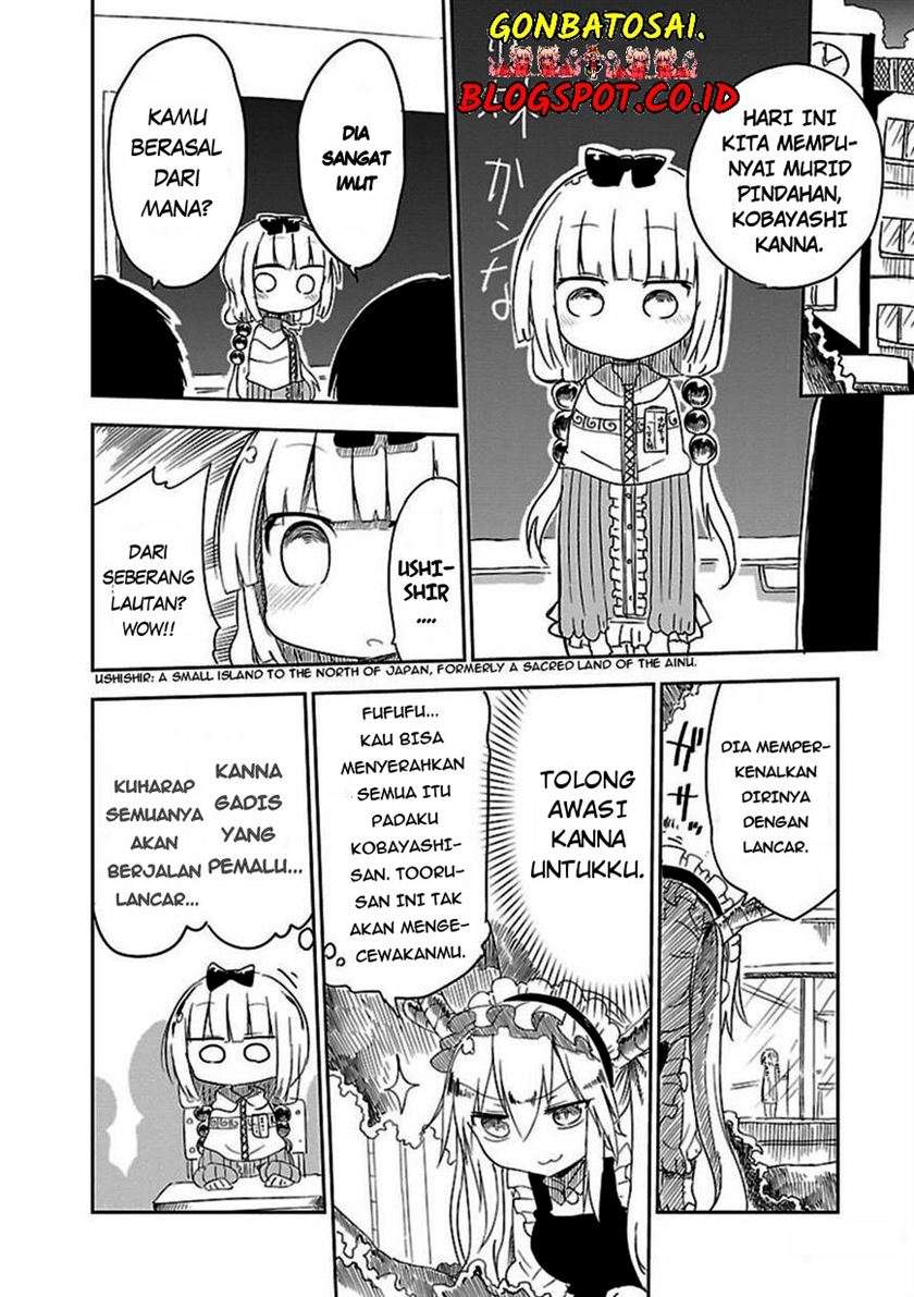 Kobayashi-san Chi no Maid Dragon Chapter 13 Gambar 5