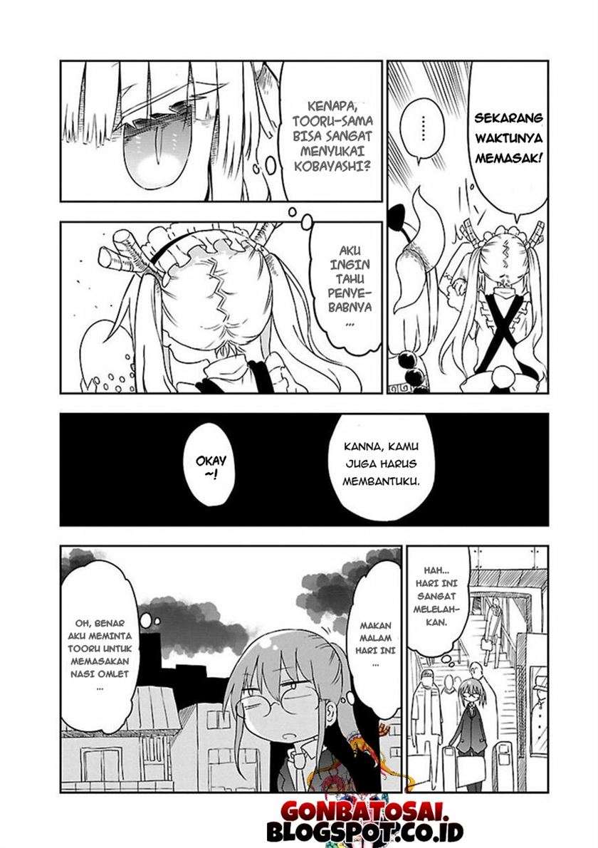Kobayashi-san Chi no Maid Dragon Chapter 12 Gambar 11