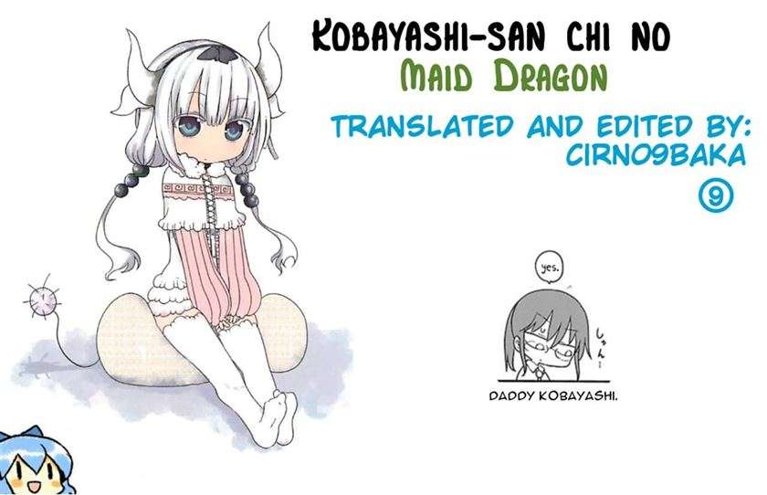Kobayashi-san Chi no Maid Dragon Chapter 12 Gambar 18