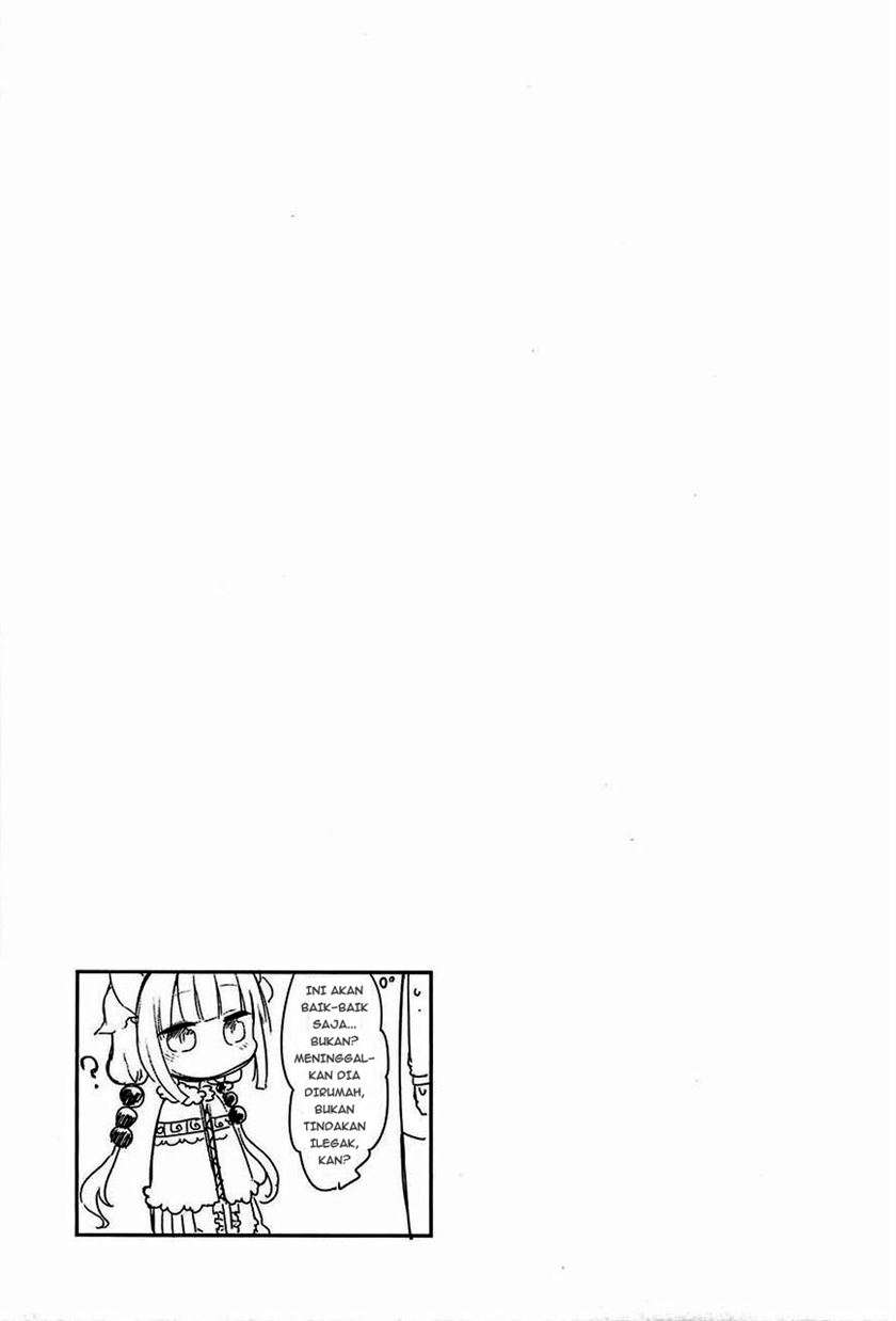 Kobayashi-san Chi no Maid Dragon Chapter 6 Gambar 17