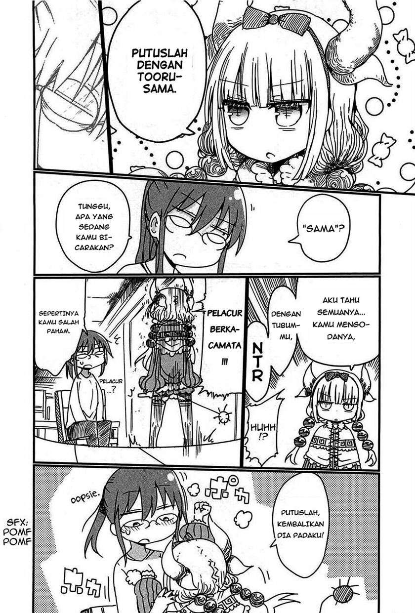 Kobayashi-san Chi no Maid Dragon Chapter 6 Gambar 6