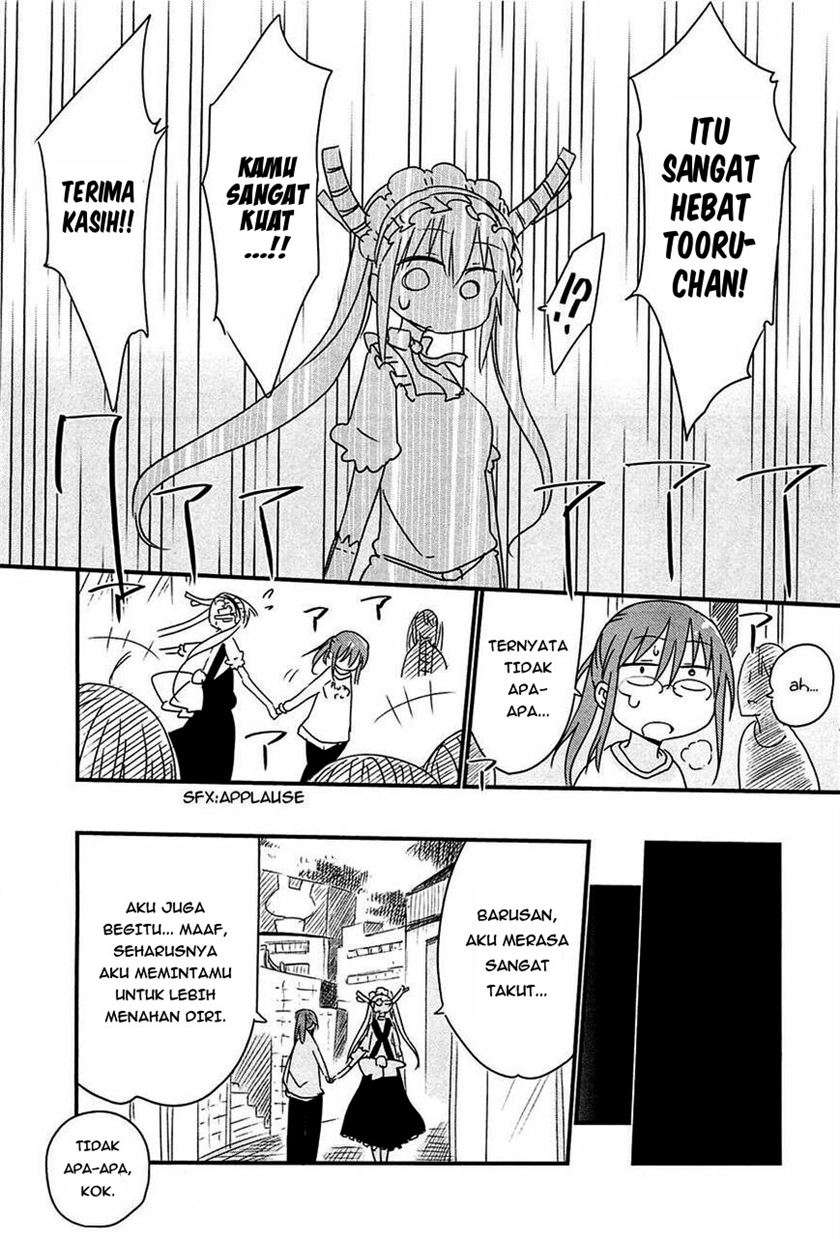 Kobayashi-san Chi no Maid Dragon Chapter 5 Gambar 13