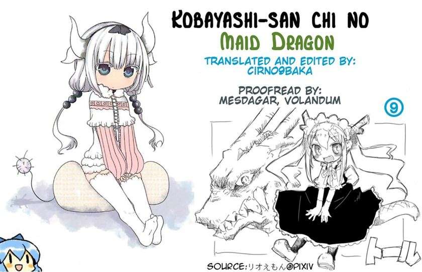 Kobayashi-san Chi no Maid Dragon Chapter 4 Gambar 14