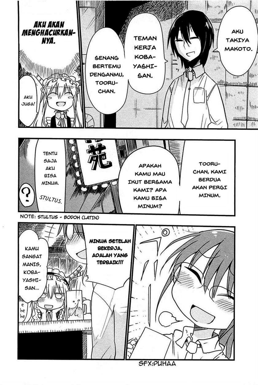 Kobayashi-san Chi no Maid Dragon Chapter 4 Gambar 5