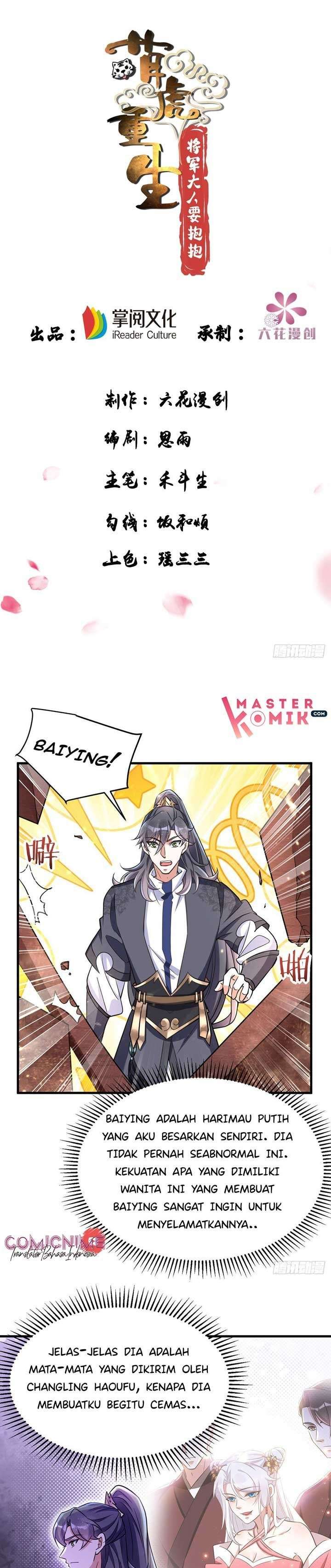 Baca Manhua Rebirth of the Cute Tiger: Great General Wants to Hug Chapter 15 Gambar 2