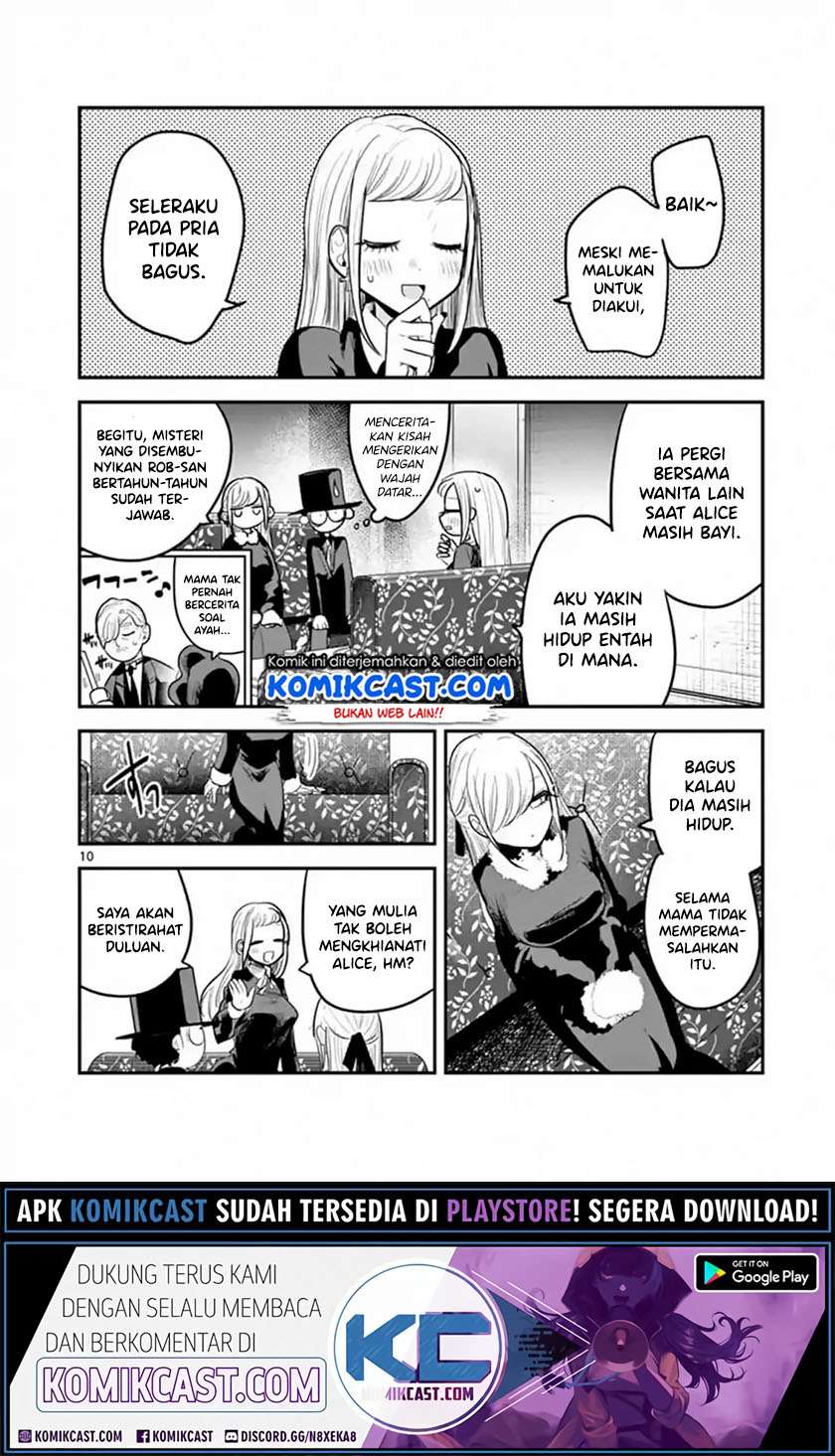 The Duke of Death and his Black Maid Chapter 150 Gambar 11