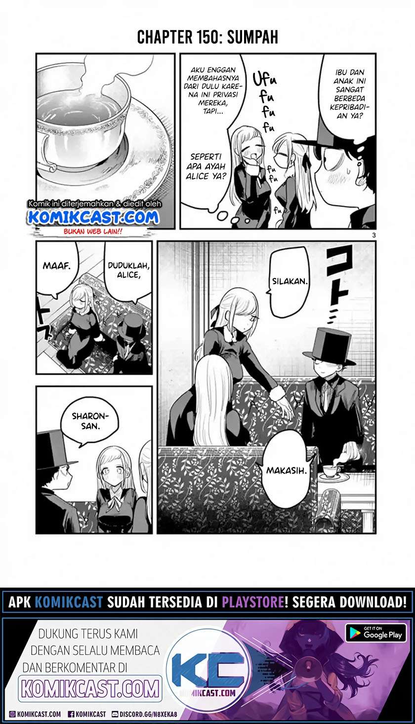 The Duke of Death and his Black Maid Chapter 150 Gambar 4