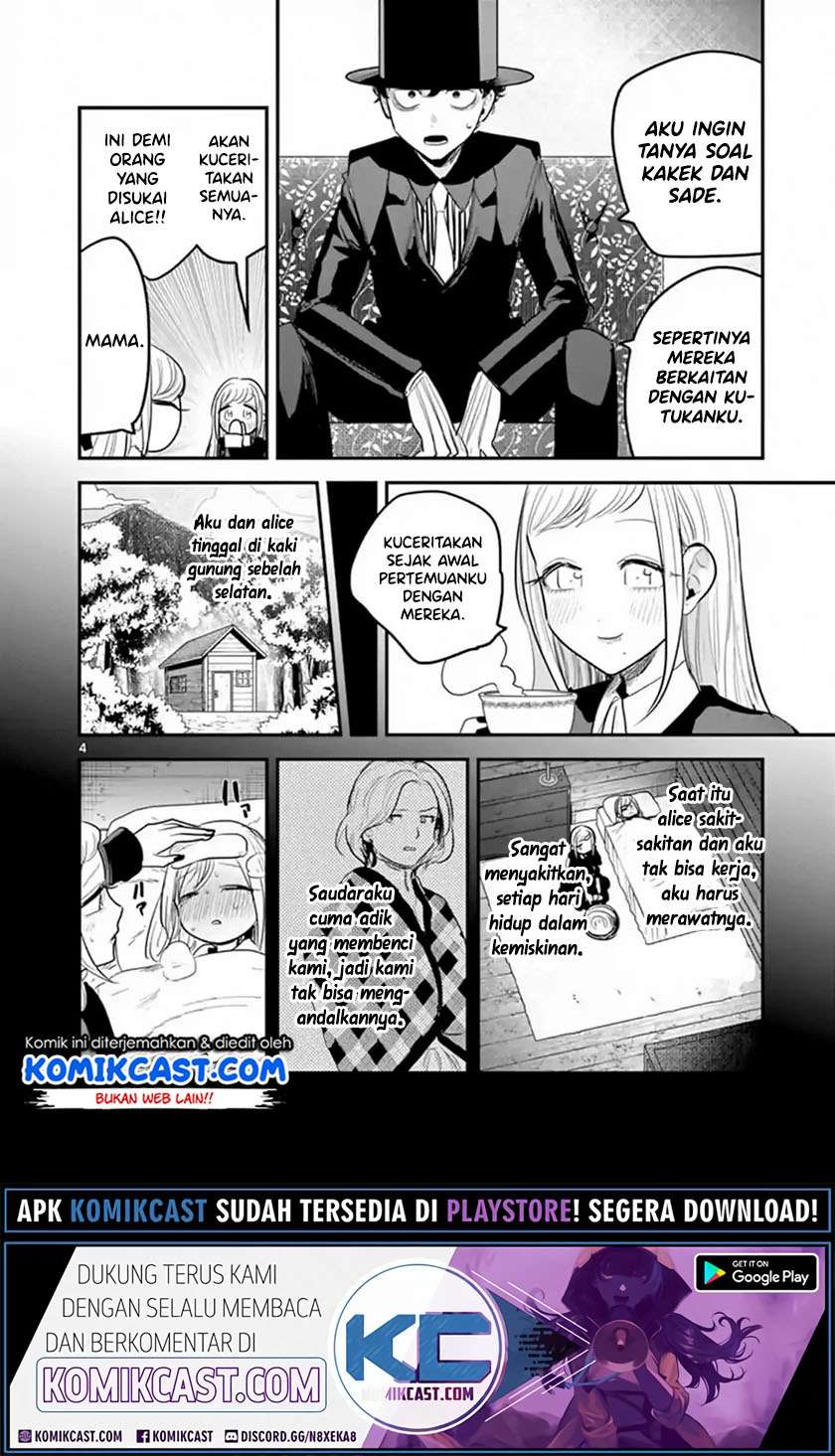 The Duke of Death and his Black Maid Chapter 150 Gambar 5