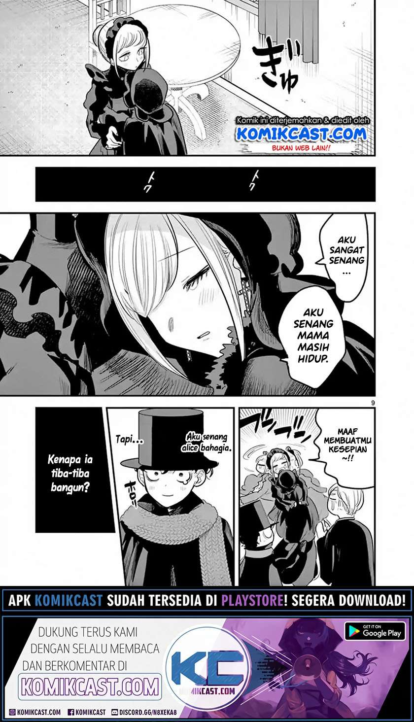 The Duke of Death and his Black Maid Chapter 149 Gambar 10